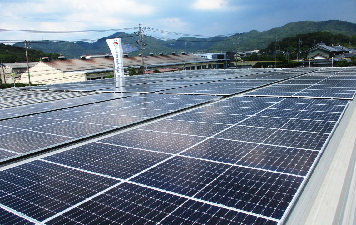 岐阜県本巣市ホームセンター