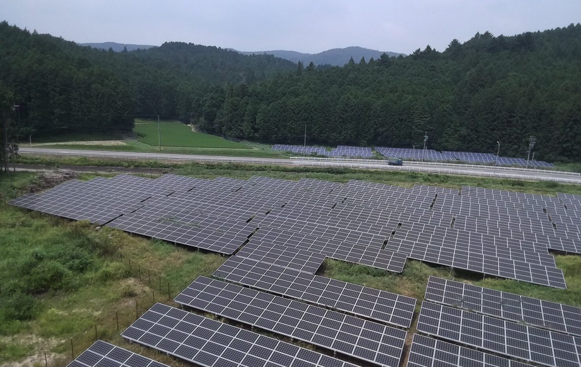 新城市中河内太陽光発電所