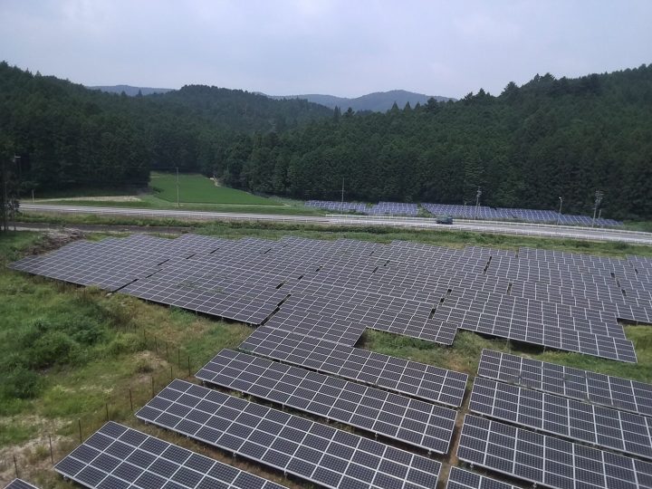 新城市中河内太陽光発電所